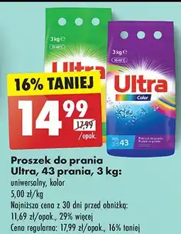 Biedronka Proszek do prania universal Ultra Perfume oferta