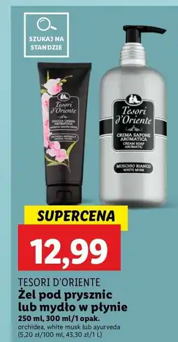 Lidl Mydło w płynie piżmo Tesori D'oriente oferta