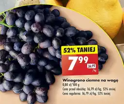 Biedronka Winogrona ciemne oferta
