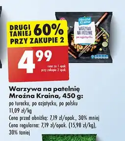 Biedronka Warzywa na patelnię po polsku Mroźna kraina oferta