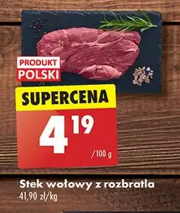 Biedronka Stek wołowy z rozbratla oferta