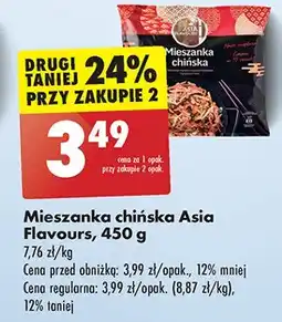 Biedronka Mieszanka chińska Asia flavours oferta