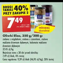 Biedronka Oliwki kalamata wędzone drewnem dębowym Elios oferta