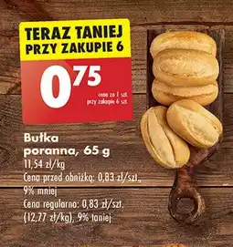 Biedronka Bułka poranna oferta