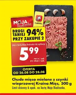 Biedronka Mięso mielone z szynki wieprzowej chude Kraina mięs oferta