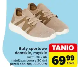 Carrefour Buty sportowe oferta