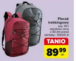 Carrefour Plecak oferta