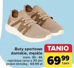 Carrefour Buty sportowe damskie oferta