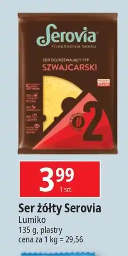 E.Leclerc Ser typu szwajcarskiego Serovia oferta