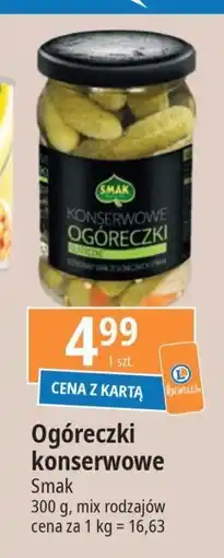 E.Leclerc Ogóreczki konserwowe Smak oferta