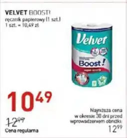 Jawa Drogerie Velvet boost! ręcznik papierowy oferta