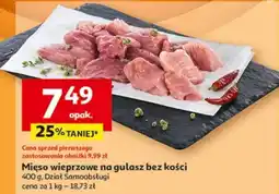 Auchan Mięso wieprzowe na gulasz bez kości oferta