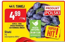 Polomarket Śliwki polska oferta