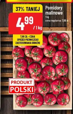 Polomarket Pomidory malinowe oferta