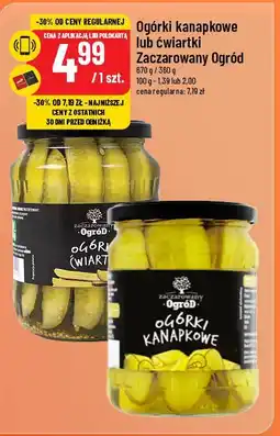 Polomarket Ogórki ćwiartki Zaczarowany ogród oferta