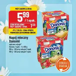 Serek truskawka Danonki