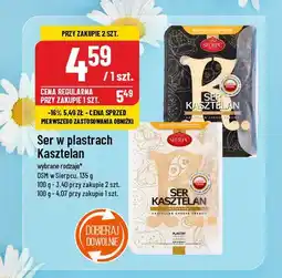 Polomarket Ser kasztelan śmietankowy Sierpc oferta