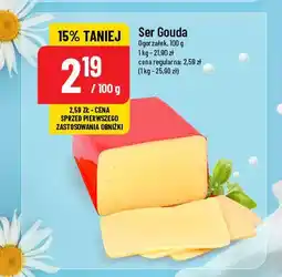 Polomarket Ser gouda Ogorzałek oferta