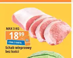 E.Leclerc Schab wieprzowy bez kości oferta
