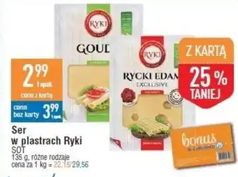 E.Leclerc Ser w plastrach Ryki 135g oferta