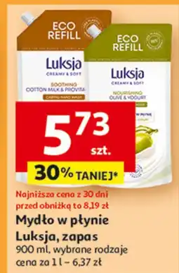 Auchan Mydło w płynie olive & yoghurt Luksja Creamy Soft oferta