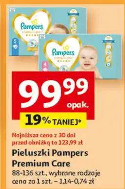Auchan Pieluszki dla dzieci 5 Pampers Premium Care oferta
