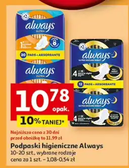 Auchan Podpaski ze skrzydełkami rozmiar 4 secure night Always Ultra oferta