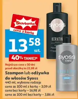 Auchan Odżywka do włosów Syoss Keratin oferta