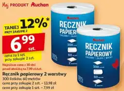 Auchan Ręcznik papierowy 2 warstwy oferta