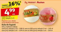 Auchan Kula do kąpieli oferta