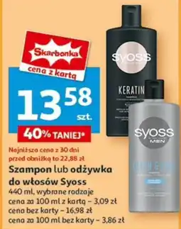 Auchan Szampon lub odżywka do włosów Syoss oferta