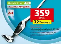 Odkurzacz pionowy Łucznik OP-2019