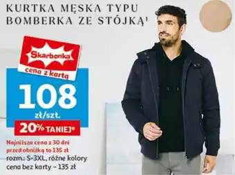 Auchan KURTKA MĘSKA TYPU BOMBERKA ZE STÓJKĄ oferta