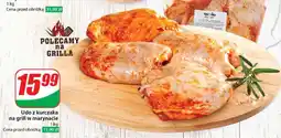 Dino Udo z kurczaka grill Agro Rydzyna oferta