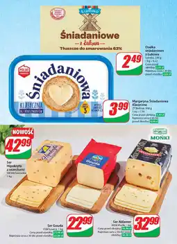 Śniadaniowe z łukowa Lumiko