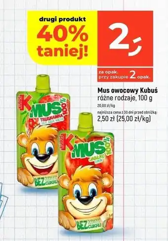 Dealz Mus jabłko-banan Kubuś 100% oferta