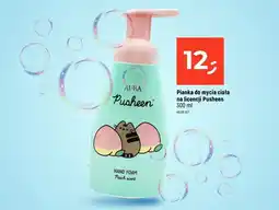 Dealz Pianka do mycia pusheen Aura Cosmetics oferta