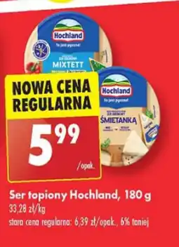 Biedronka Ser topiony Hochland oferta