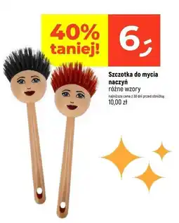 Dealz Szczotka do mycia naczyń oferta