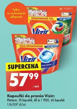 Biedronka Kapsułki do prania kolorów Vizir All In One Pods oferta