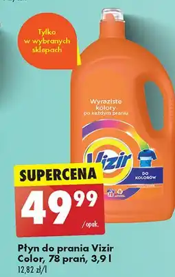 Biedronka Płyn do prania kolorów Vizir oferta