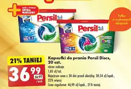 Biedronka Kapsułki do prania 4in1 deep clean Persil Discs oferta