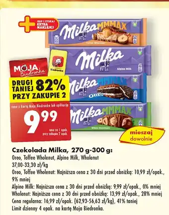 Biedronka Czekolada oreo Milka Mmmax oferta