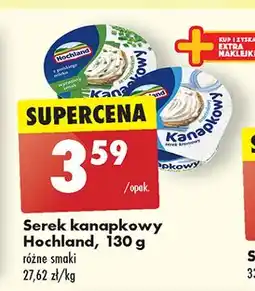 Biedronka Serek ze szczypiorkiem Hochland Kanapkowy oferta