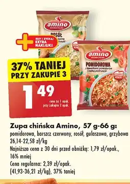 Rosół z włoszczyzną i natką pietruszki Amino