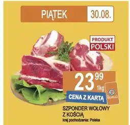 E.Leclerc Szponder wołowy z kością oferta