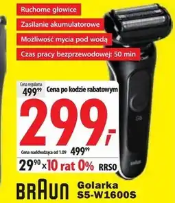 Media Expert Golarka Braun oferta