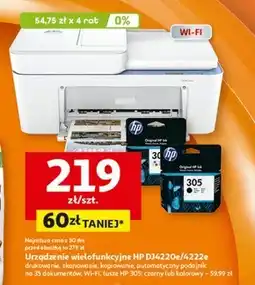 Auchan Urządzenie wielofunkcyjne HP oferta
