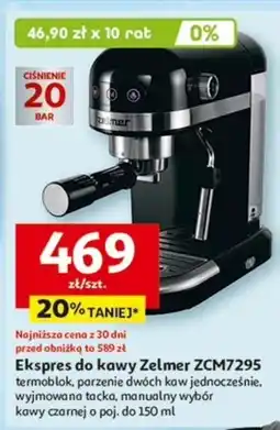 Auchan Ekspres do kawy Zelmer oferta
