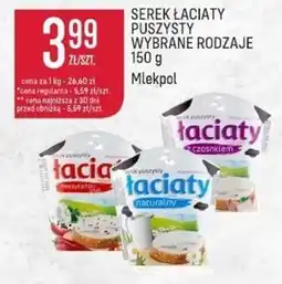 Społem Łaciaty Serek puszysty naturalny 150 g oferta